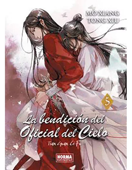 es::La bendición del oficial del cielo 05 (novela)