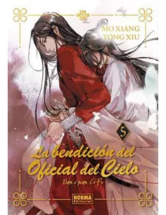 es::La bendición del oficial del cielo 05 (novela Edición especial)