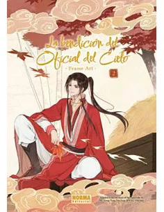 es::La Bendición del Oficial del Cielo Frame Art 02