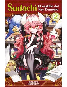 es::Sudachi, El castillo del Rey Demonio 02