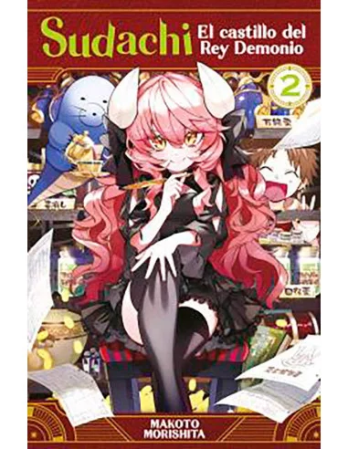 es::Sudachi, El castillo del Rey Demonio 02