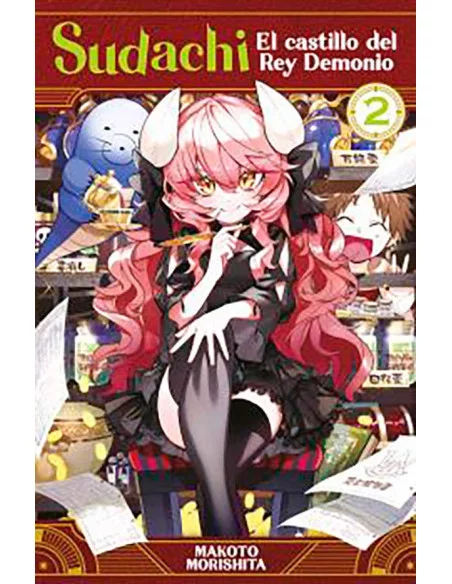 es::Sudachi, El castillo del Rey Demonio 02