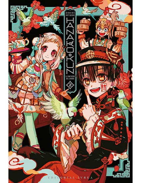 es::Hanako-Kun. El fantasma del lavabo (Aidairo Art Work) 2