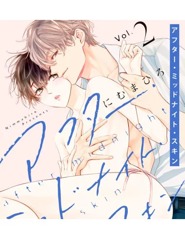 es::After Midnight Skin 02