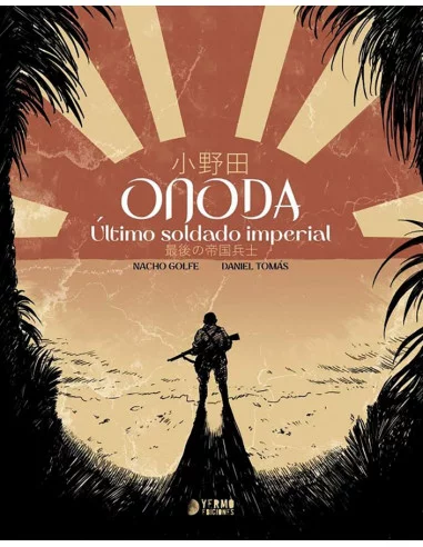 es::Onoda. Último soldado imperial