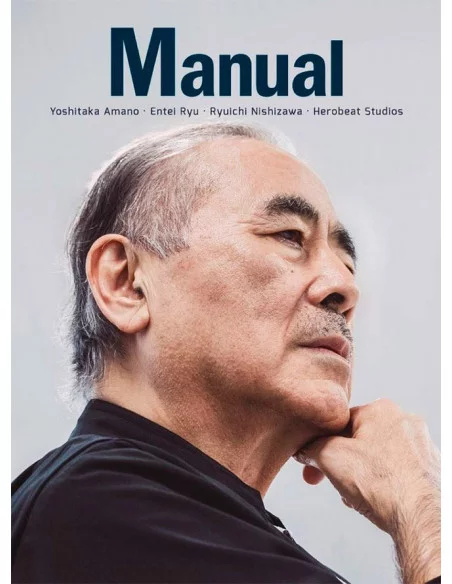 es::Manual 15 - Revista sobre videojuegos