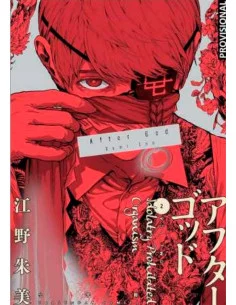 es::After God 02