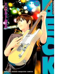 es::Beck 13 (Edición Kanzenban)