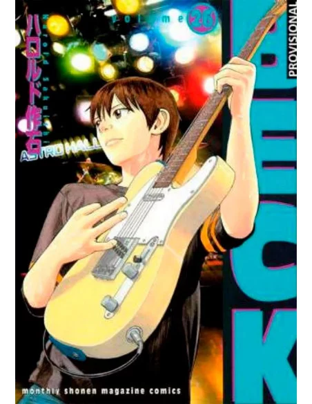 es::Beck 13 (Edición Kanzenban)