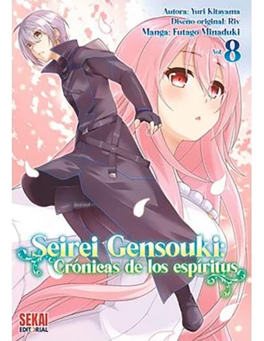 es::Seirei Gensouki: Crónicas de los espíritus 08