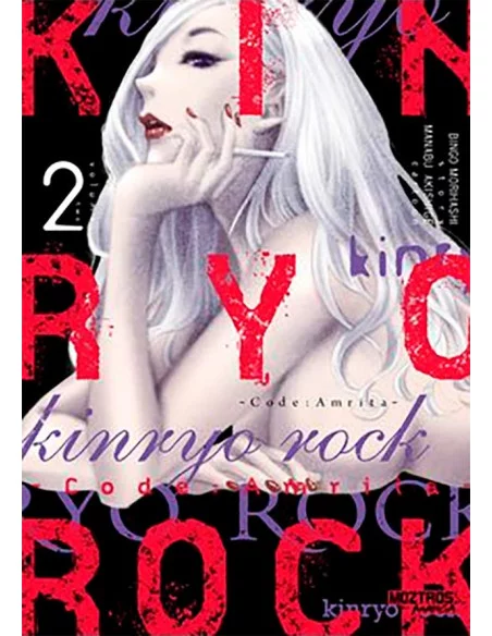 es::Kinryo Rock Vol. 2 - Code Amrita
