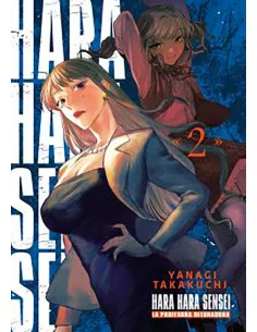 es::Harahara Sensei 02