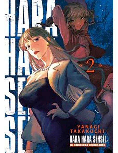 es::Harahara Sensei 02