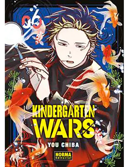 es::Kindergarten Wars 06