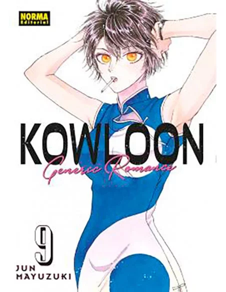 es::Kowloon Generic Romance 09