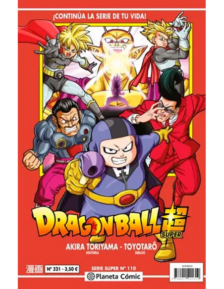 es::Dragon Ball Serie Roja 321 (Dragon Ball Super nº 110)