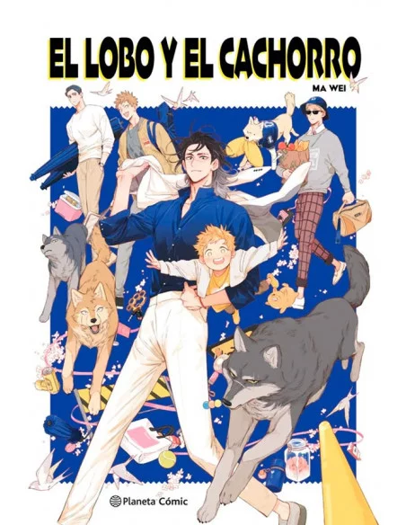 es::El lobo y el cachorro