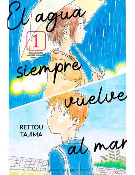 es::El agua siempre vuelve al mar Vol. 01