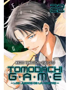 es::Tomodachi Game 22