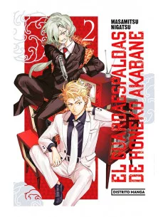 es::El Guardaespaldas de Honeko Akabane 02