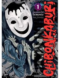 es::Chibonkaburi: La corona del demonio 01 (de 03)