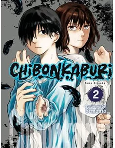 es::Chibonkaburi: La corona del demonio 02 (de 03)