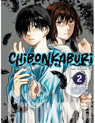 es::Chibonkaburi: La corona del demonio 02 (de 03)