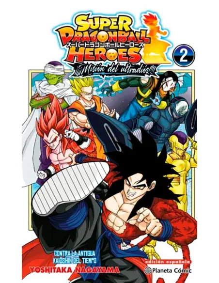 es::Dragon Ball Heroes Ultra God Mission 02