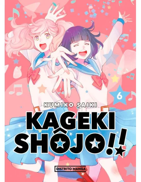 es::Kageki Shôjo!! Vol. 06
