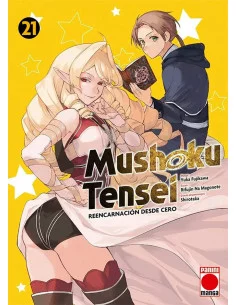 es::Mushoku Tensei 21