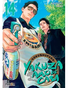 es::Yakuza amo de casa 14
