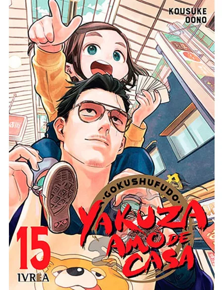 es::Yakuza amo de casa 15