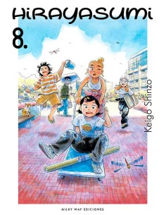 es::Hirayasumi Vol. 8