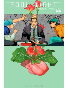 es::Fool Night vol. 08