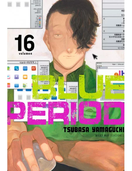 es::Blue Period vol. 16