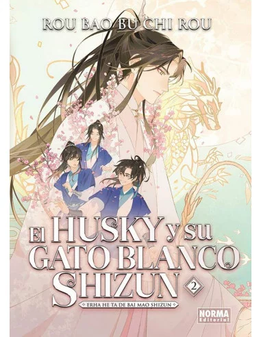 es::El Husky y Su Gato Blanco Shizun 02 (novela)