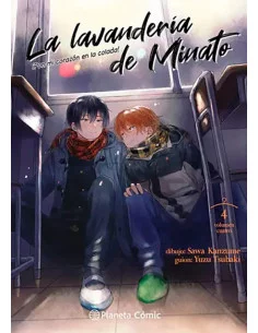 es::La lavandería de Minato 04