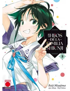 es::Los hijos de la familia Shiunji 03