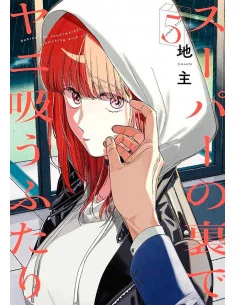 es::Fumando Juntos Detrás del Súper 05