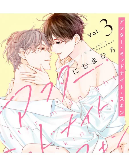 es::After Midnight Skin 03