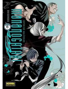 es::Espíritus malévolos. Mononogatari 06