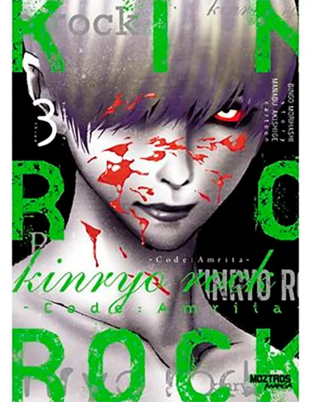 es::Kinryo Rock Vol. 3 - Code Amrita