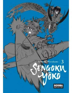 es::Sengoku Yôko 03