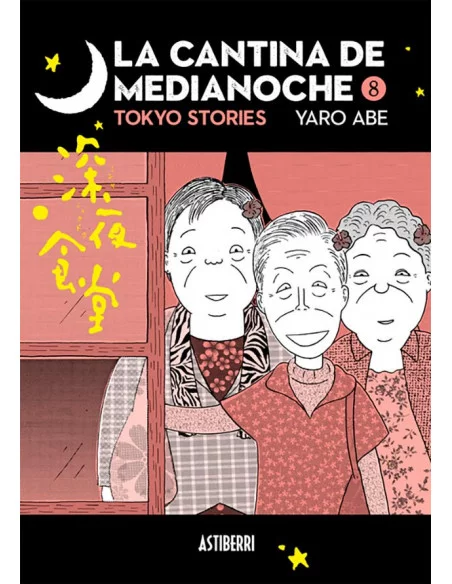 es::La cantina de medianoche 08. Tokyo Stories