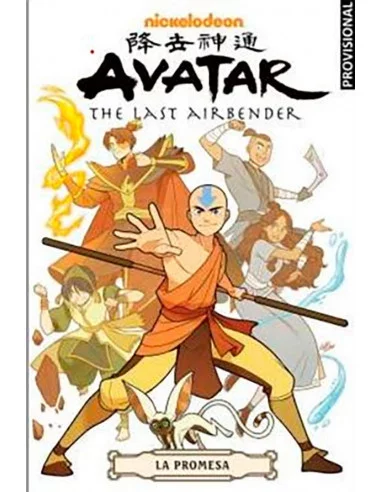 es::Avatar, la leyenda de Aang 01. La promesa