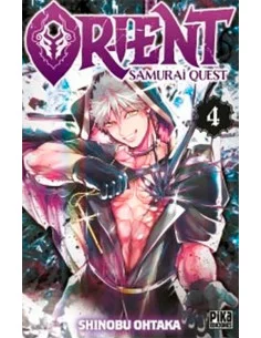 es::Orient: Samurai Quest 04