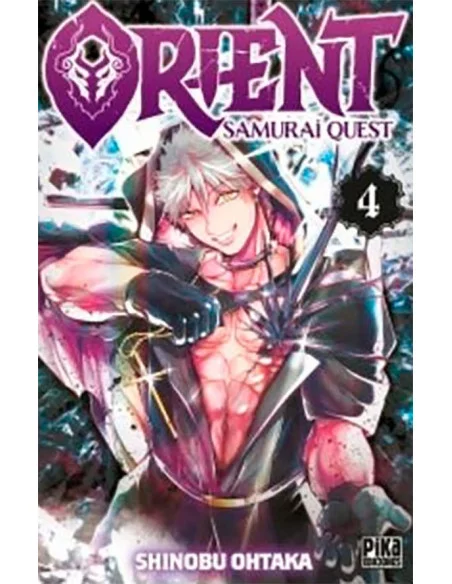 es::Orient: Samurai Quest 04