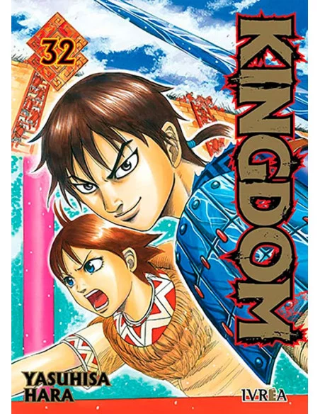 es::Kingdom 32