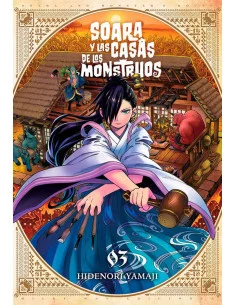 es::Soara y las casas de los monstruos Vol. 03