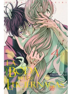 es::La Boda de las Luciérnagas 04